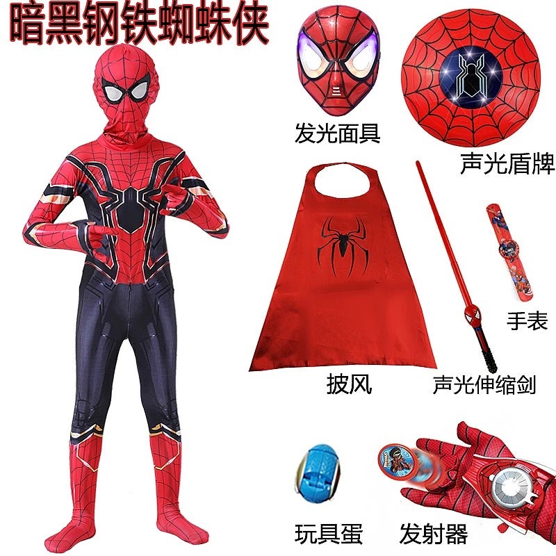 Spider-Man Kids' Hero Costume - Adult-Style Iron Suit for Boys