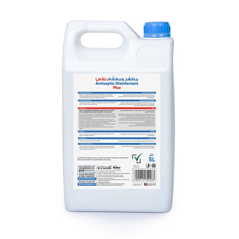 Bcleen Antiseptic Disinfectant Plus 5L [1Pc] - Image 2