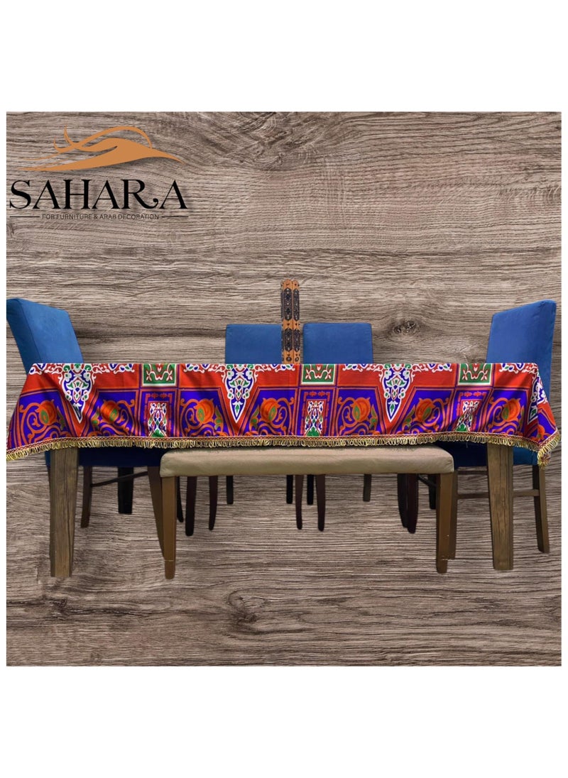Sahara - Sahara Decorative Ramadan Tablecloth – Traditional Khayamiya Pattern, 220 x 150 cm, Red and Blue - Image 1