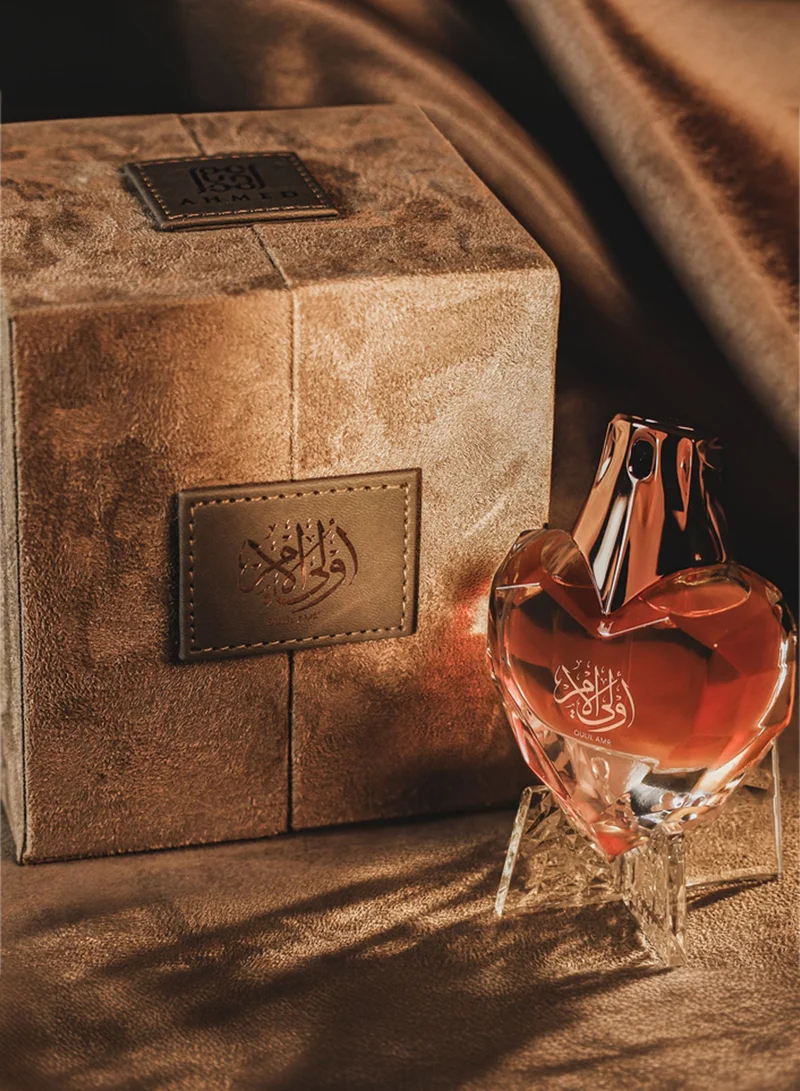 عطور احمد المغربي أولي الأمر 60 مل اي دي بي