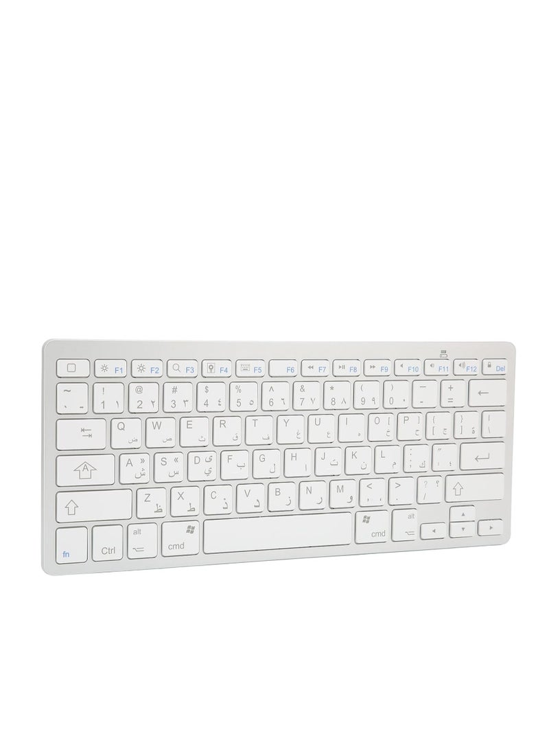 Delo Mini Bluetooth Keyboard, Right Qais, Ultra Slim Compact Wireless Keyboard, Portable External Keyboard for Laptop, Computer Drum (Arabic) - Image 1