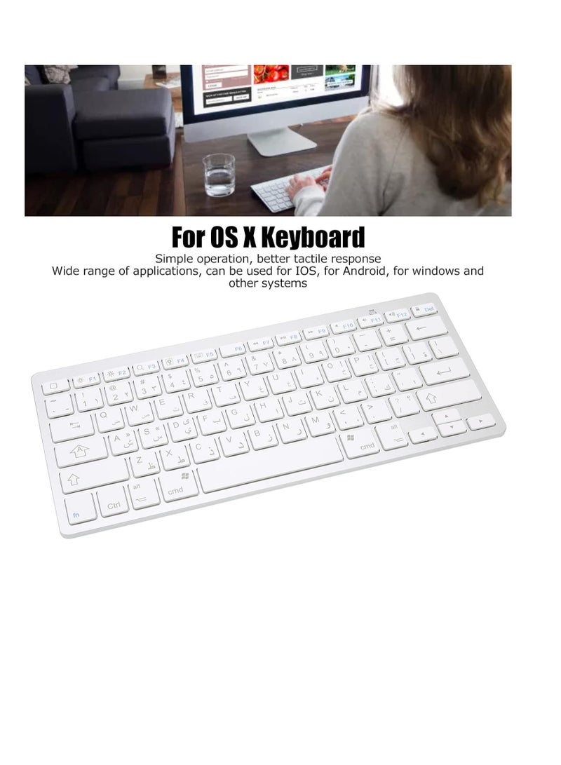 Delo Mini Bluetooth Keyboard, Right Qais, Ultra Slim Compact Wireless Keyboard, Portable External Keyboard for Laptop, Computer Drum (Arabic) - Image 3