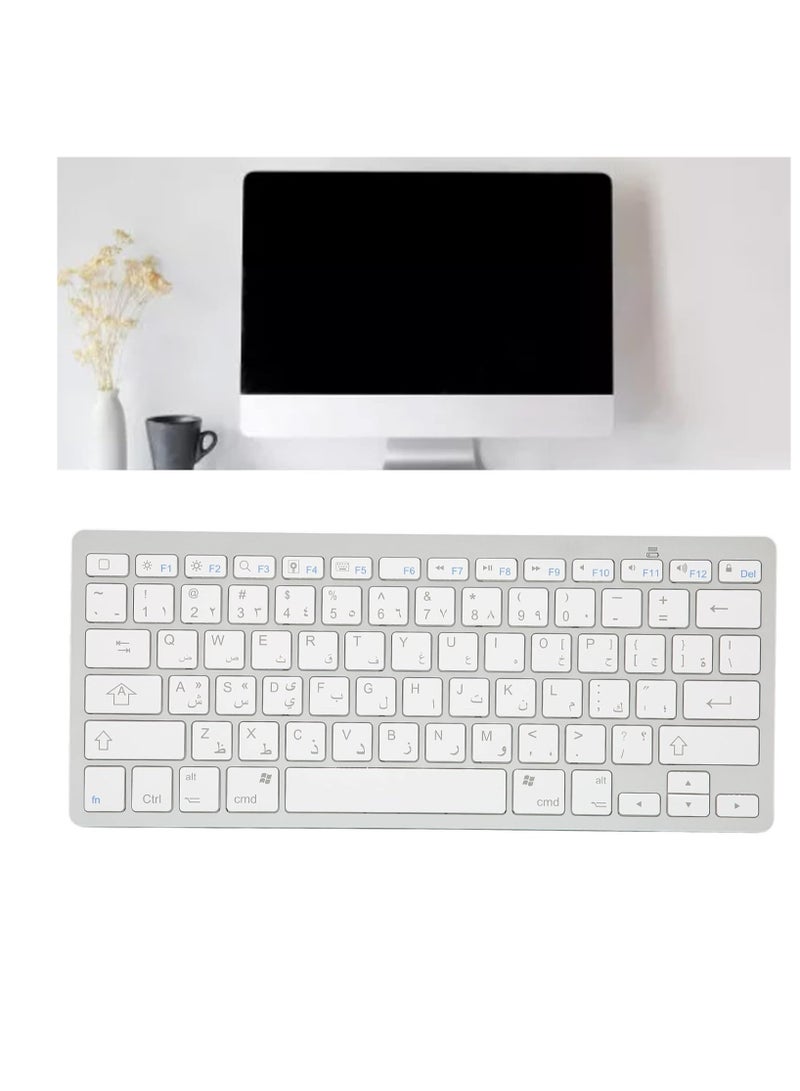 Delo Mini Bluetooth Keyboard, Right Qais, Ultra Slim Compact Wireless Keyboard, Portable External Keyboard for Laptop, Computer Drum (Arabic) - Image 5
