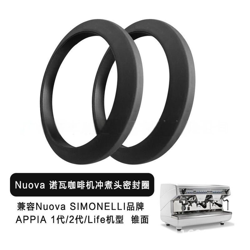Nuova Nova Coffee Machine Brewing Head Sealing Ring SIMONELLI APPIA Generation 1/Generation 2/Life Cone - Image 1