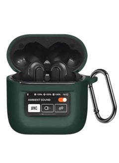 نيبمينينت غطاء حماية متوافق مع JBL Tour Pro 2، غلاف سيليكون ناعم مضاد للصدمات لحماية سماعات JBL Tour Pro 2 اللاسلكية 2023 مع حلقة مفتاح، شاشة LCD تعمل باللمس مرئية (أخضر)  - Image 1