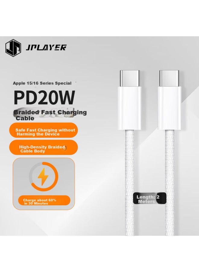 Jplayer Apple Data Cable Type-c Charging Cable Pd20w Mobile Fast Charging Cable For Apple Iphone 15/16promax Huawei Mate60 Xiaomi Honor Oppo Braided - Image 1