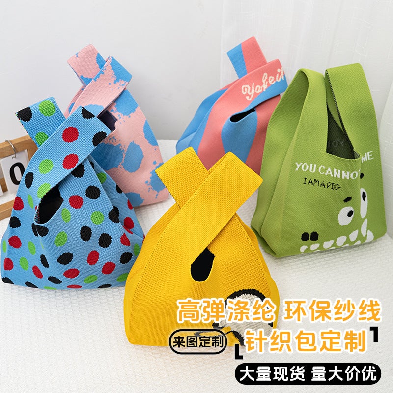 Custom Cartoon Knitted Tote Bag for Women - Image 2
