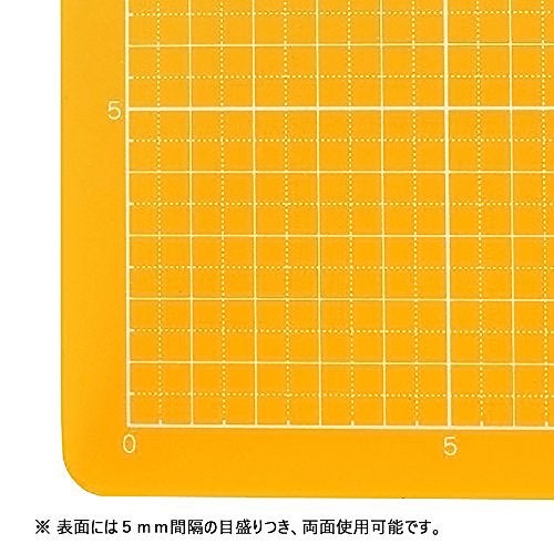 NT Cutter Colorful Translucent Cutting Mat, 9 x 12 Inches, Translucent Orange, 1 Mat (CM-30I-O) - Image 2