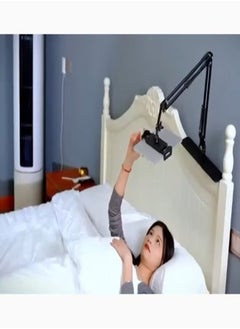 Admos 2 in 1 Tablet Stand Holder Adjustable for Bed Desk Phone Stand Holder Floor Stand  - Image 1