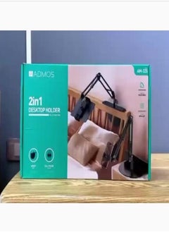 Admos 2 in 1 Tablet Stand Holder Adjustable for Bed Desk Phone Stand Holder Floor Stand  - Image 2