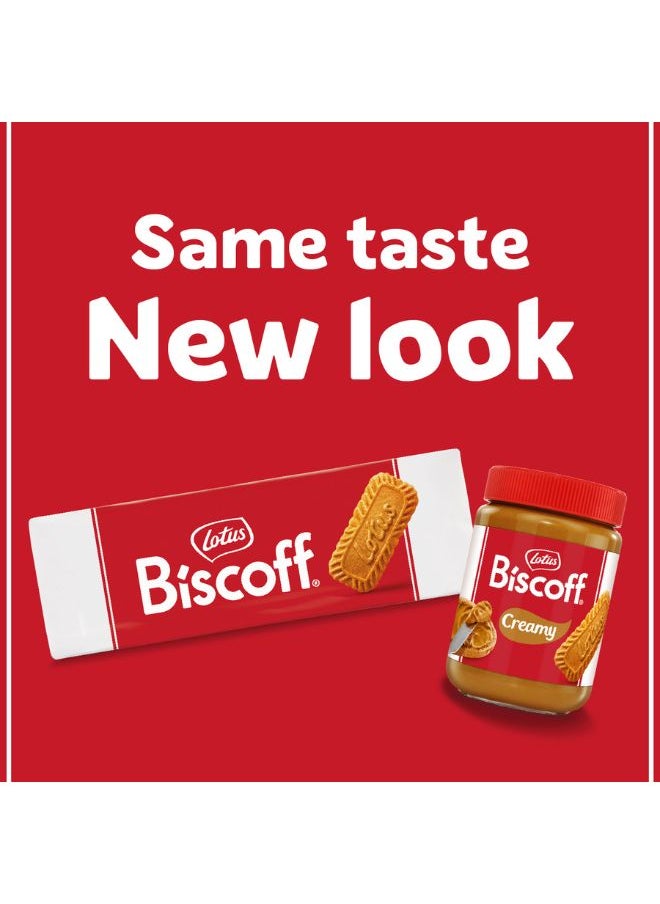 Lotus Biscoff Spread Crunchy (Ramadan Special) 500g  - Image 3