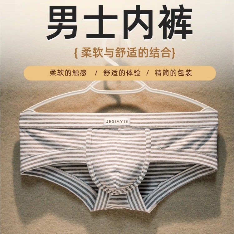Men'S Underwear, Youth Shorts, Boxer Briefs, Cotton, , Trendy, Triangle Style, Personalized, Men'S Sports, Breathable - Image 2