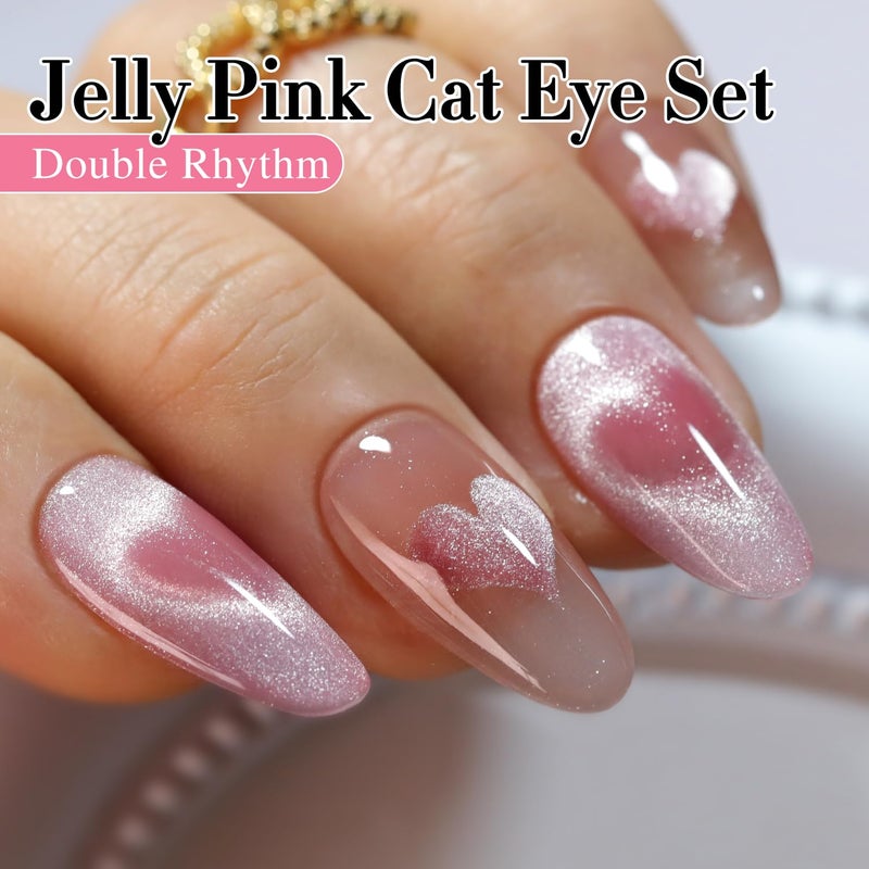 Double Rhythm 6 Colors Cat Eye Gel Polish Set Shimmer Glitter with Magnet Holographic Reflective Magnetic UV Nail Art Kit (6-Kit 14) - Image 2