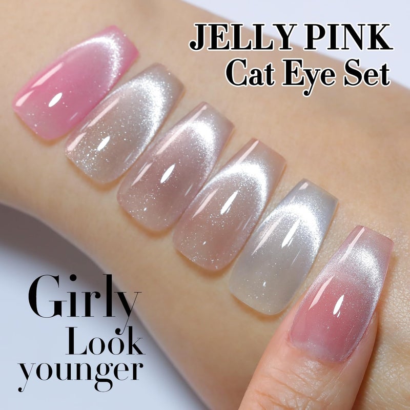 Double Rhythm 6 Colors Cat Eye Gel Polish Set Shimmer Glitter with Magnet Holographic Reflective Magnetic UV Nail Art Kit (6-Kit 14) - Image 5