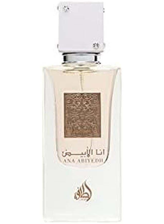 لطافة عطر لونج لاستنج للرجال والنساء 30 مل أنا أبيض - Image 3