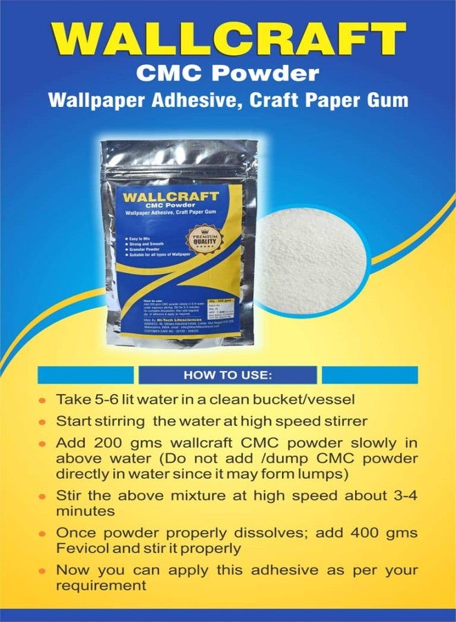 لاصق ورق جدران متعدد الأغراض من Wallcraft-CMC Powder - صمغ ورق الحرف اليدوية - 200 غرام لكل عبوة (عبوة من قطعتين، أبيض) - Image 4