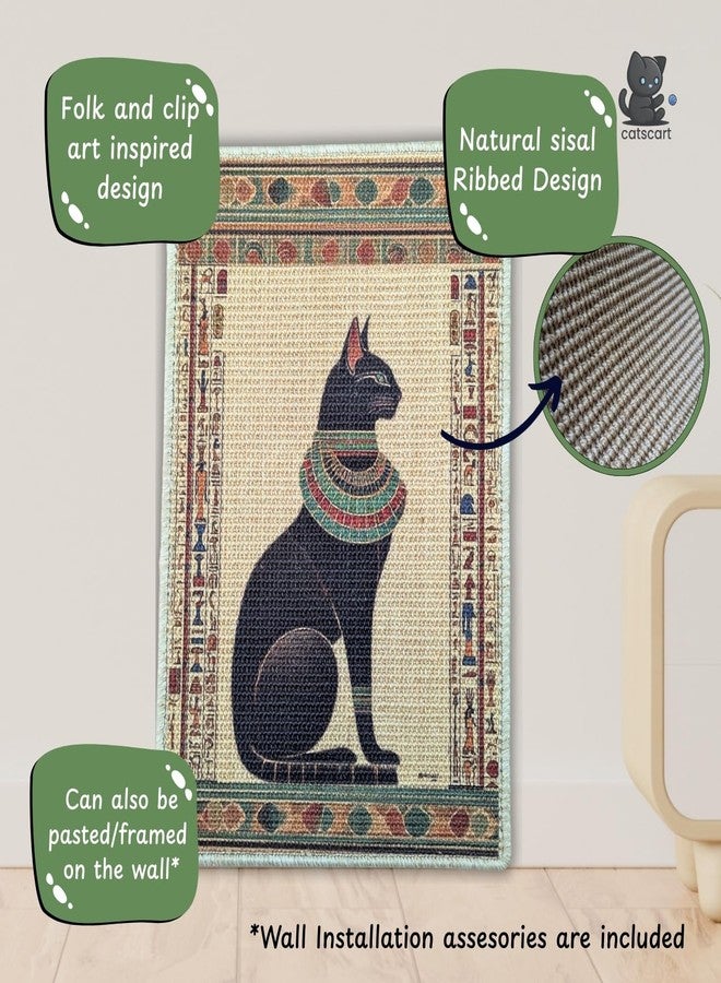 سجادة خدش كاتسكارت باو كانفاس™ فروي فرعون سيزال | 40×60 سم، طبعة فنية مصرية | لاتكس مانع للانزلاق | معتمدة من كيتي | سجادة خدش عصرية للقطط - Image 4