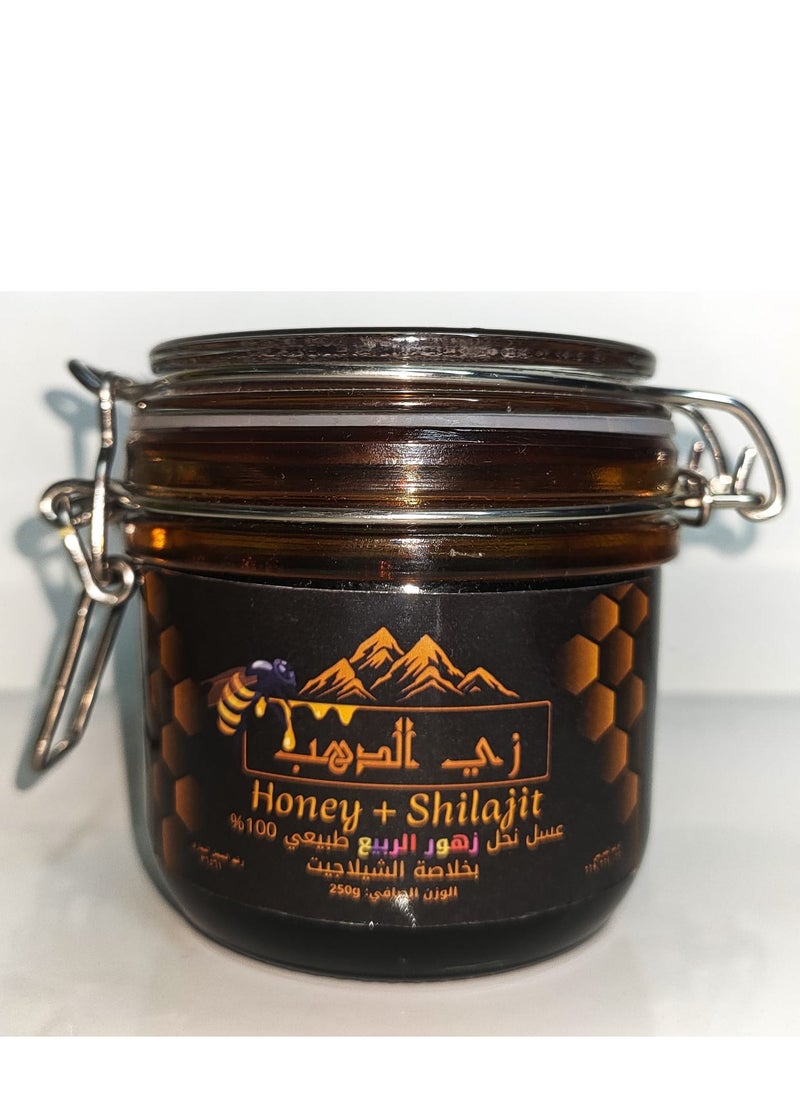 ماركة غير محددة مميزات عسل زهور الرابيع والشيلاجيت شيلاجيت نقي من جبال الهيمالايا يحتوي على العديد من المعادن الطبيعية أكثر من 84 معدنًا لتعزيز صحتك وحيويتك.  - Image 2