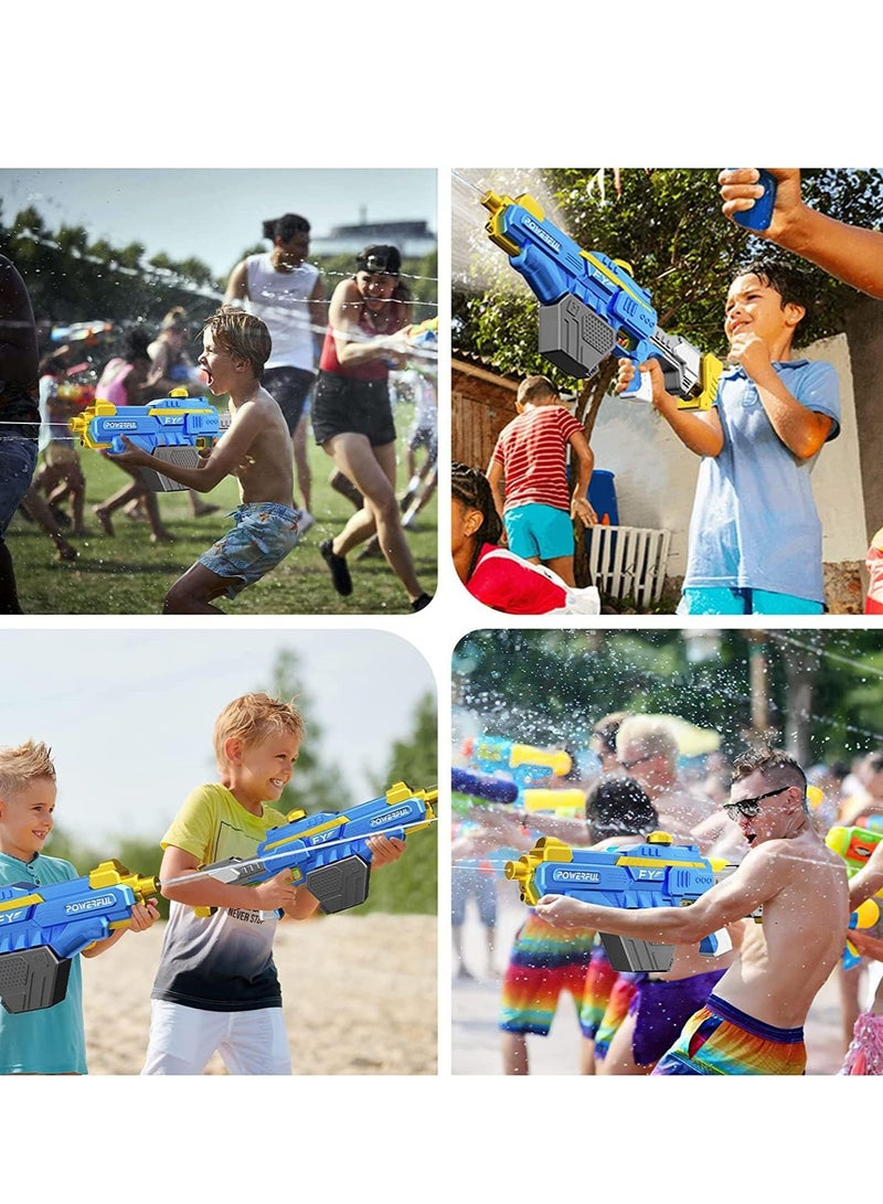 Electric Water Gun Auto Suction Water Guns for Adults&Kids Squirt Guns 39 Ft Range Battery Powered Squirt Gun Automatic Water Blaster Pool Beach Outdoor Party Toys for Kids（750ml） - Image 5
