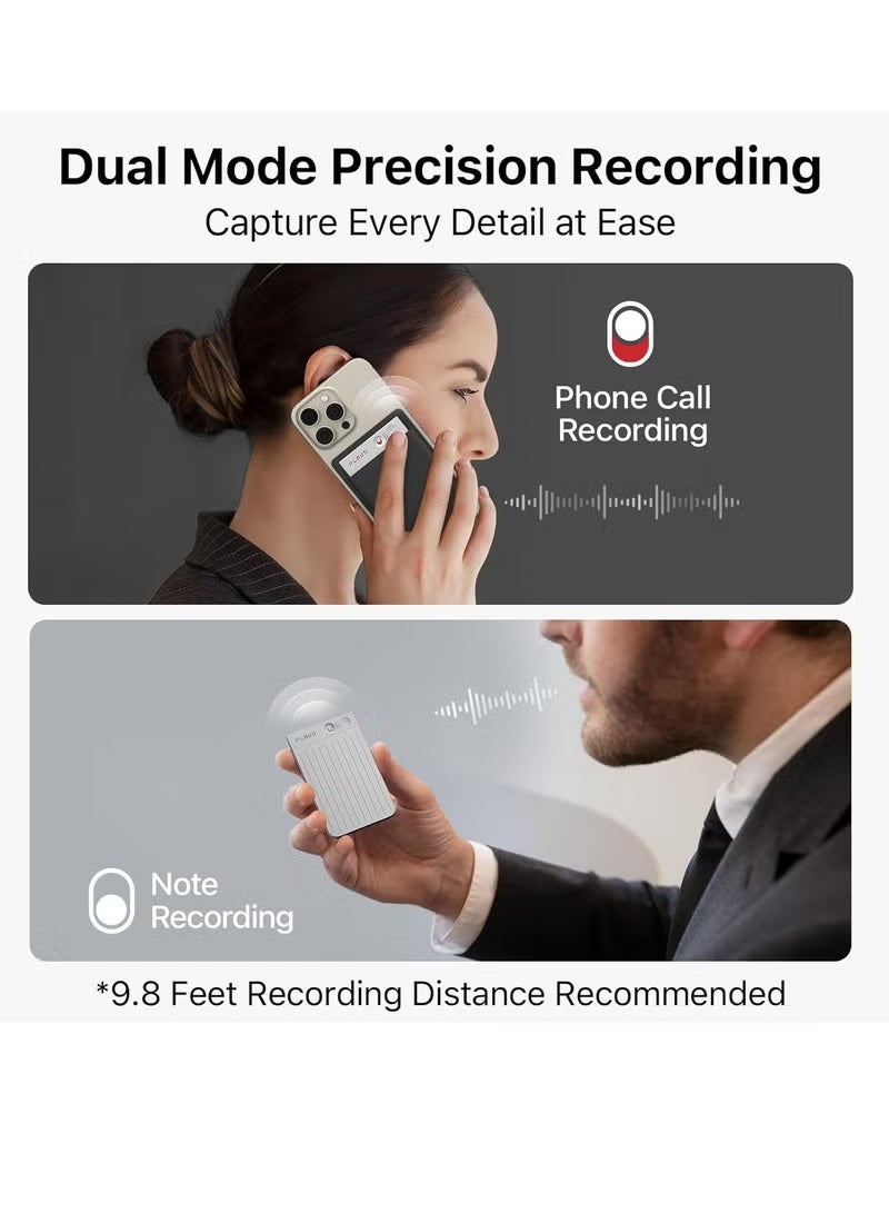 بلود مسجل صوت - Image 3