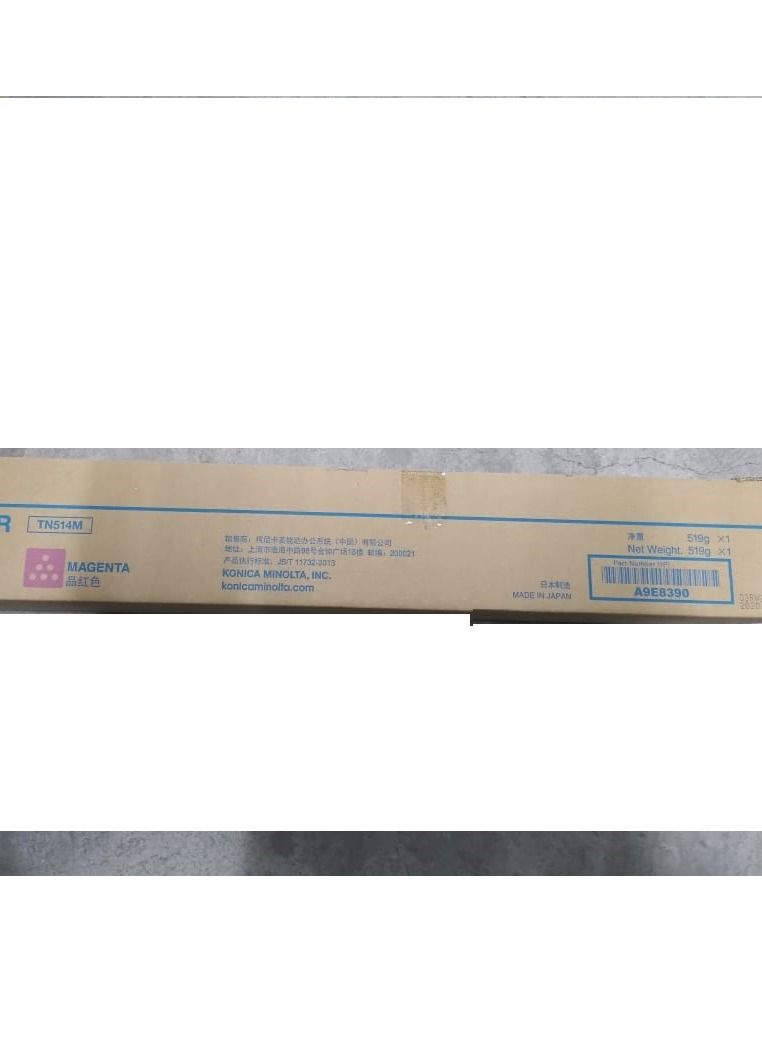 Konica-Minolta TN 514 MAGENTA - Image 1