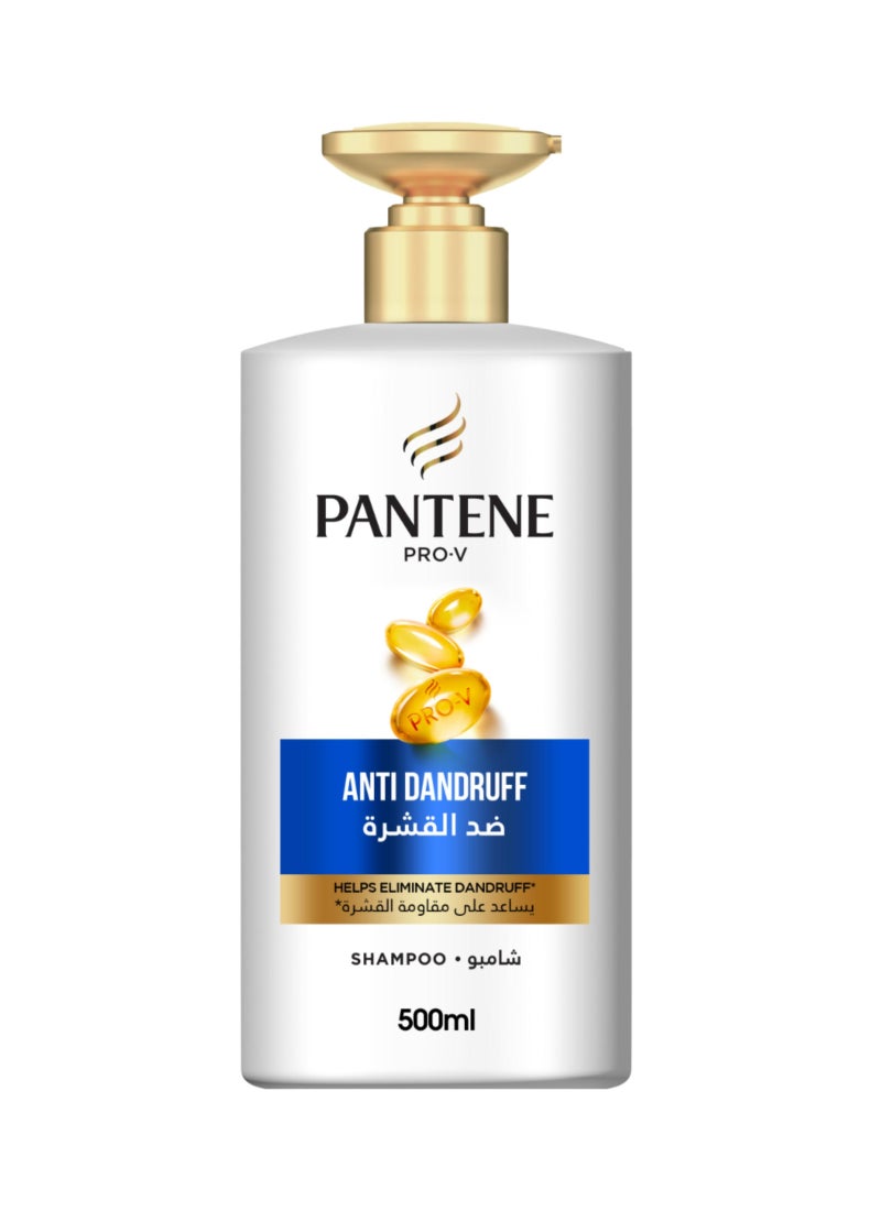 بانتين شامبو وبلسم برو-في 2 في 1 المضاد للقشرة - Image 1