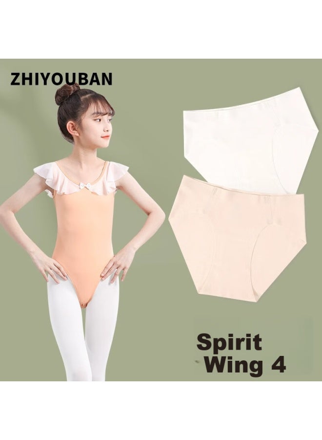 Smart Friends Zhiyouban Children's Dance Underwear, Girls' Invisible High-waist Seamless Ballet Practice Shorts, Specialized High Split Shorts For Dance Exams - Image 2