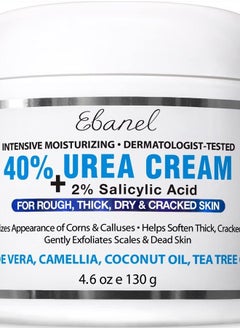 Urea Cream 40% plus Salicylic Acid 2%, Foot Cream for Dry Cracked Feet Heels Knees Elbows Hands Repair Treatment, Foot Moisturizer Corn Callus Dead Skin Remover Toenail Softener for Feet Care - pzsku/Z9528D49CC2CDD31E6404Z/45/_/1680463721/dea31392-1800-4158-bd7a-404436c0de90