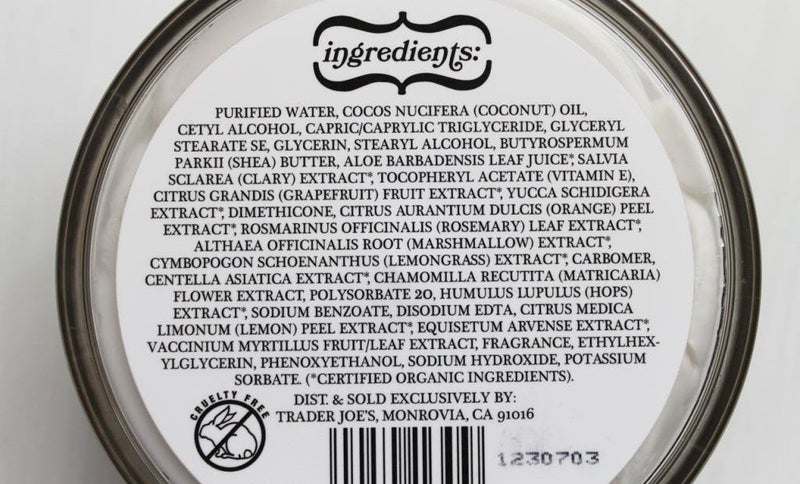 Trader Joe's Coconut Body Butter, 8 Ounce (Pack of 2) - Image 5