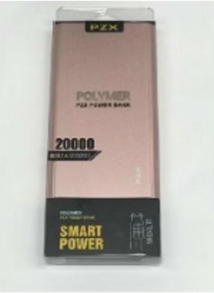 Efficient portable USB power bank - pzsku/Z95290EB1333893080C3FZ/45/_/1687252449/02f77f96-9432-4709-ad3f-def12a80bb32