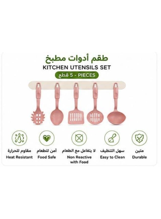 طقم أواني طهي جرانيت 8 قطع مع أغطية زجاجية ومقلاة | قدور غير لاصقة مع 5 أدوات مطبخ | مقابض خشبية | وردي - Image 5
