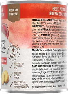 Purina Beyond Grain Free Beef, Potato & Green Bean Recipe Ground Entree Adult Wet Dog Food 13 Ounce (Pack of 6) - pzsku/Z95291910955E45698E50Z/45/_/1737032187/ab28b509-0bdc-4e27-8cb4-0097947d6b14