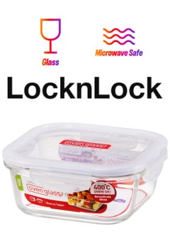 LOCK & LOCK LocknLock 750ml Oven Glass Square Container – Durable, Microwave Safe Food Storage Solution  - Image 1