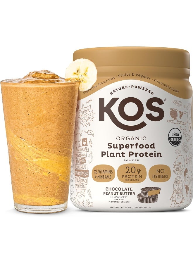 KOS مسحوق بروتين نباتي، زبدة الفول السوداني بالشوكولاتة - مزيج بروتين البازلاء منخفض الكربوهيدرات، غذاء خارق عضوي مع الفيتامينات والمعادن - كيتو، خالي من الصويا، خالي من الألبان - بديل للوجبات للنساء والرجال - 10 حصص - Image 1