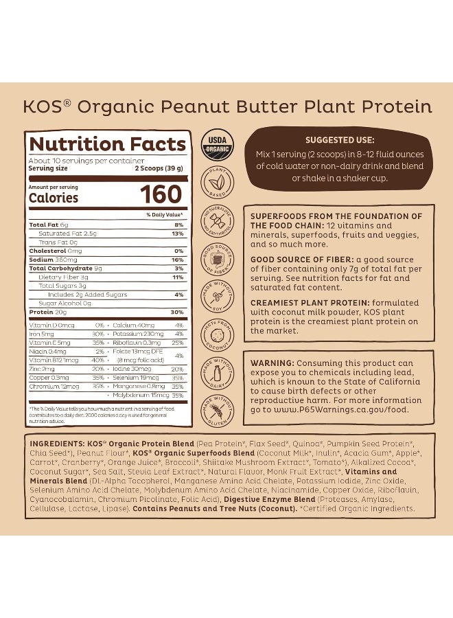 KOS مسحوق بروتين نباتي، زبدة الفول السوداني بالشوكولاتة - مزيج بروتين البازلاء منخفض الكربوهيدرات، غذاء خارق عضوي مع الفيتامينات والمعادن - كيتو، خالي من الصويا، خالي من الألبان - بديل للوجبات للنساء والرجال - 10 حصص - Image 4