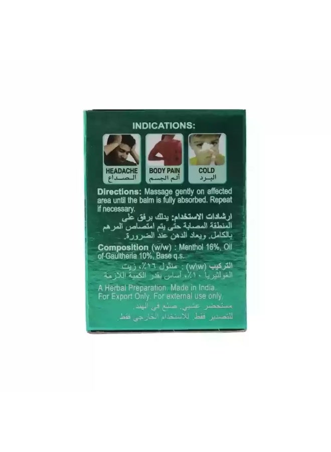 Zandu Balm Pain Relieving Balm For Headache Cold And Body Pain- 50ml - Image 3