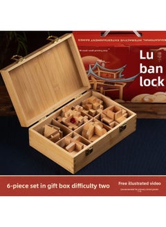 Luban Lock Toy Boys Children Unleash Kongming Lock Primary School Students Assembled Building Blocks Unlocked Cheap Educational Beech-Color:[high-end Wooden Box] 6-piece Set B (grades 1-3)