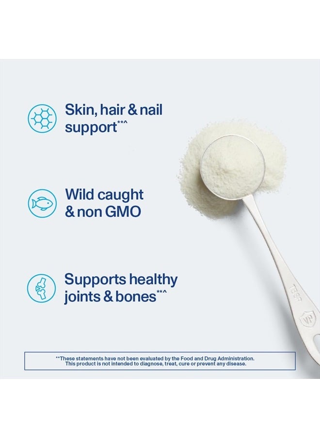 Vital Proteins - مسحوق ببتيدات الكولاجين البحري المكمل الغذائي للبشرة والشعر والأظافر والمفاصل - كولاجين محلل - 12 جرامًا لكل وجبة - عبوة 7.8 أونصة - Image 1