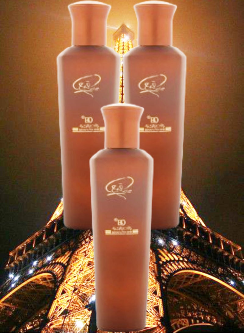 بانافع 3 قطع عطر طوقي بني رذاذ 100 مل - Image 1