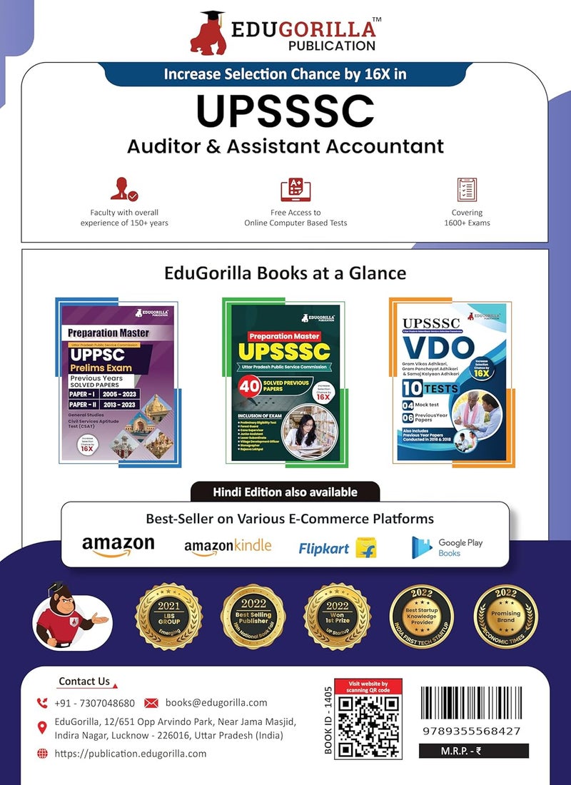 UPSSSC Auditor & Assistant Accountant Exam Book 2024 (English Edition) - Based on Latest Exam Pattern - 15 Practice Tests (1500 Solved Questions) with Free Access to Online Tests - Image 2
