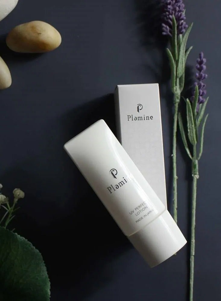 Moisturizing sunscreen lotion antioxidant SPF 50 PA++ + + UV Perfect Lotion