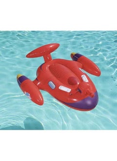 Bestway Space Splasher Inflatable Ride-On Float  - Image 2