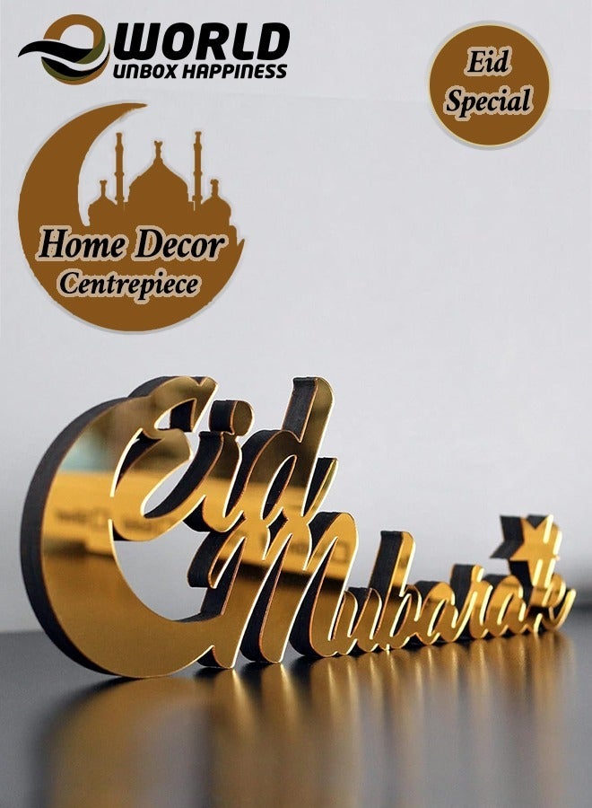 Eworld Wooden Acrylic Islamic Tabletop Decor, Elegant Eid Mubarak Decorations Crafted from Thick Eco-Friendly MDF with a Shiny Acrylic Layer for a Stunning Mirror Effect in Gold - Image 1