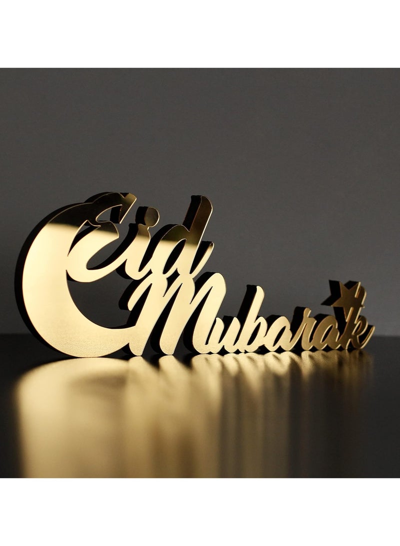 Eworld Wooden Acrylic Islamic Tabletop Decor, Elegant Eid Mubarak Decorations Crafted from Thick Eco-Friendly MDF with a Shiny Acrylic Layer for a Stunning Mirror Effect in Gold - Image 2