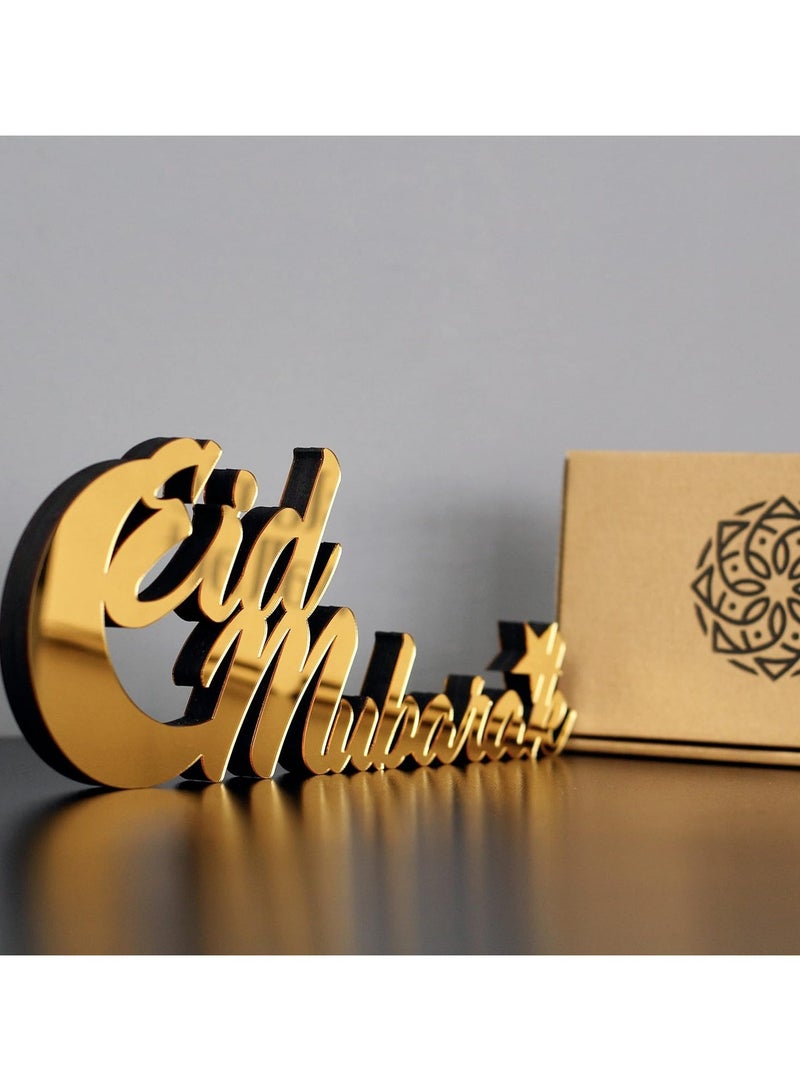 Eworld Wooden Acrylic Islamic Tabletop Decor, Elegant Eid Mubarak Decorations Crafted from Thick Eco-Friendly MDF with a Shiny Acrylic Layer for a Stunning Mirror Effect in Gold - Image 3