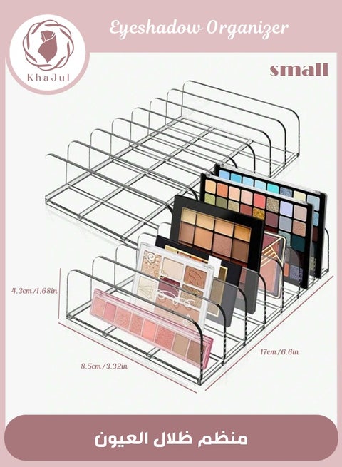 2-Pieces Makeup Organizer, Eyeshadow Storage Holder, Acrylic Cosmetic Organizer for Bathroom Countertops, Cabinets, 7 Sections (Clear)
