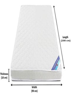 AL WADI FURNITURE Single Size Set Of 2 Medicated Mattresses Ideal For Multi Beds Or Bunk Bed Usage Comfort Back Support Reversible Use Option Polyester Fabric 90W x 200L x 10H cm - White  - Image 2