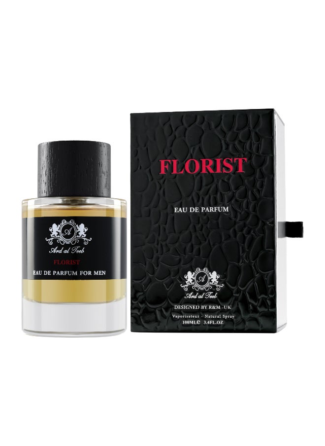 Ard Al Teeb Florist  - Image 1
