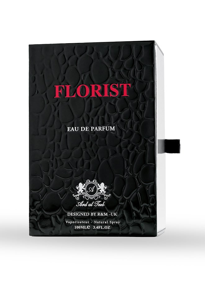 Ard Al Teeb Florist  - Image 2