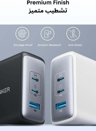 USB C Plug, 100W USB C Charger, 736 Charger (Nano II 100W), 3-Port Fast Compact Wall Charger for MacBook Pro/Air, Google Pixelbook, ThinkPad, Dell XPS, iPad Pro, Galaxy S26/ S25/S24, iPhone 17/16/15 Black - view 5